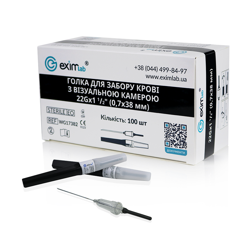 Голка для забору крові з візуальною камерою, 22Gx1½"(0,7x38 мм), колір чорний